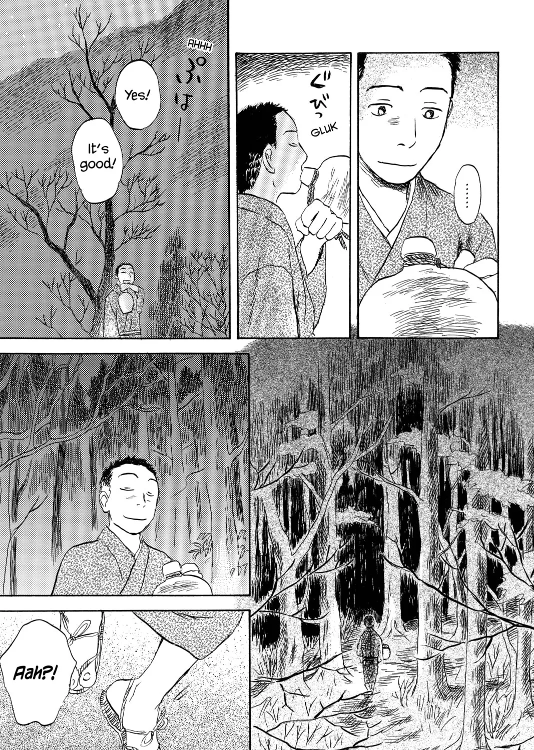 Read Mushishi chapter 30 image 20 on Lezhin