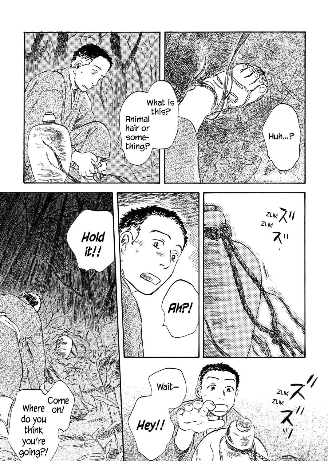 Read Mushishi chapter 30 image 24 on Lezhin