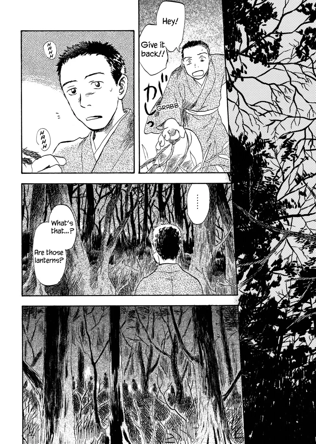 Read Mushishi chapter 30 image 26 on Lezhin