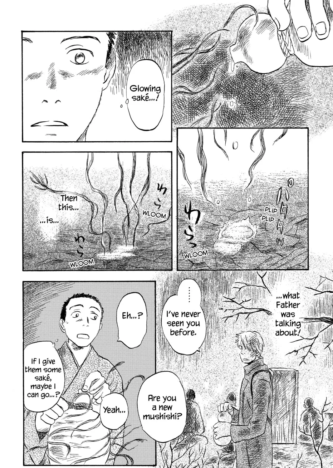 Read Mushishi chapter 30 image 30 on Lezhin