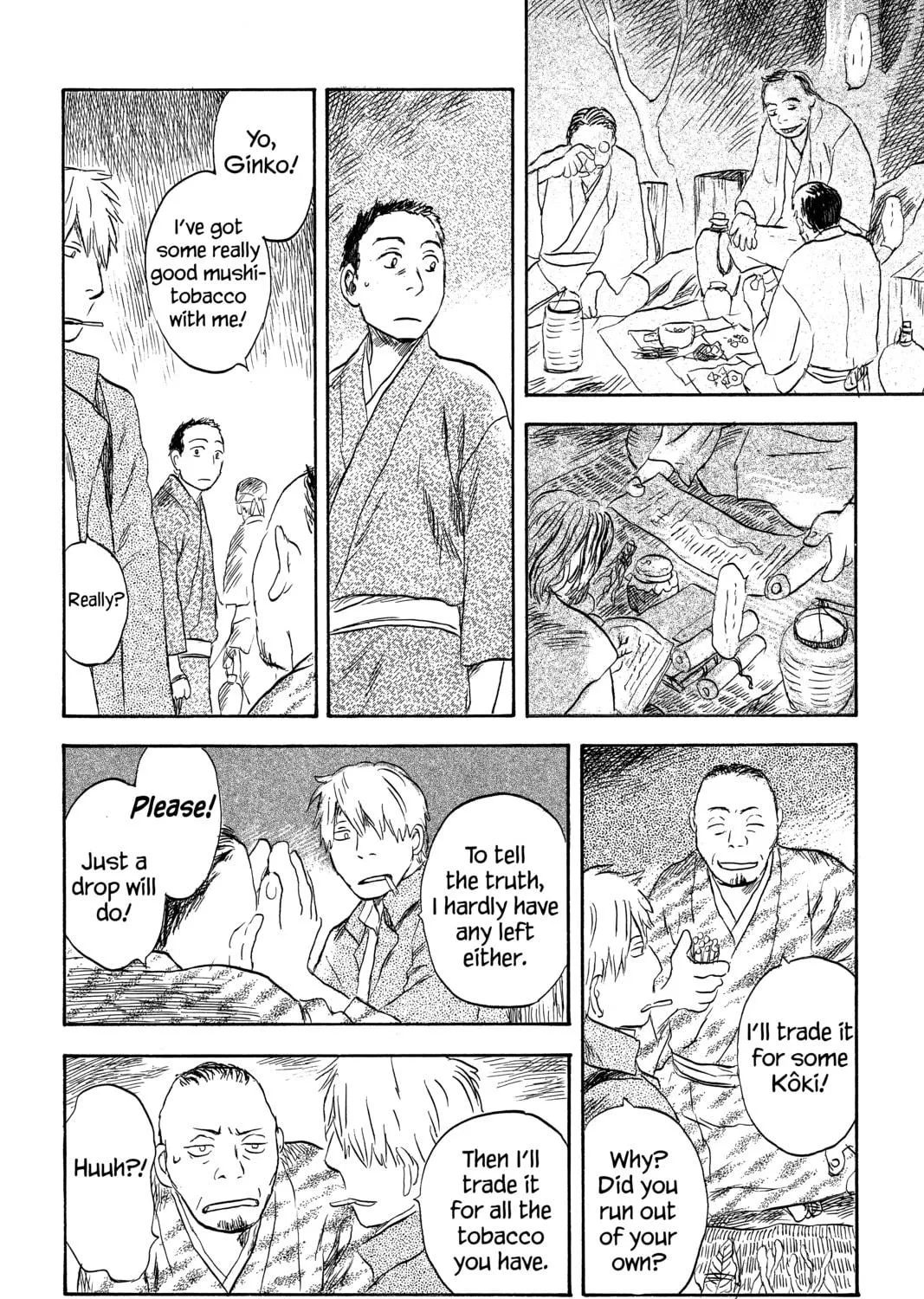 Read Mushishi chapter 30 image 34 on Lezhin