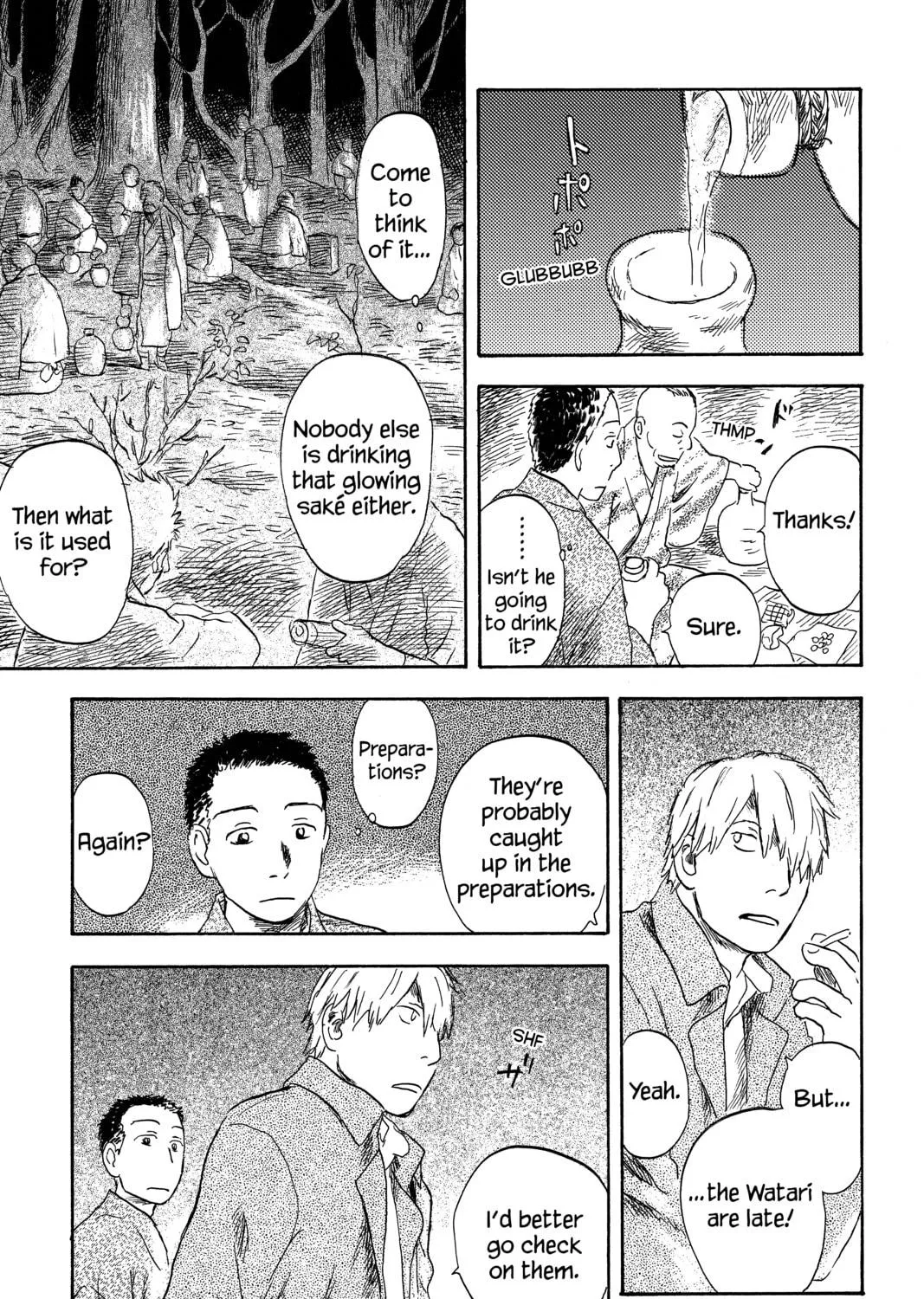 Read Mushishi chapter 30 image 40 on Lezhin