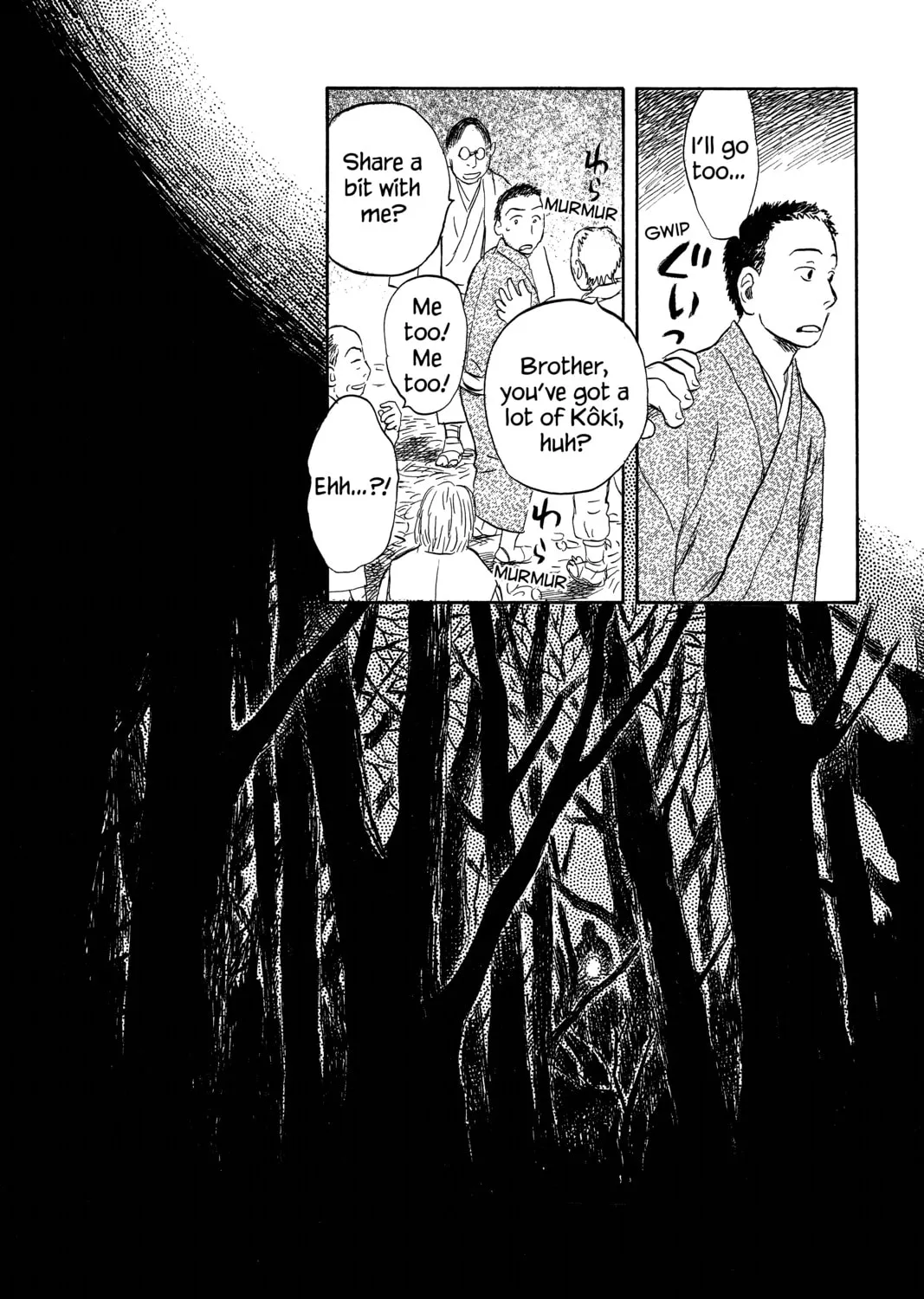 Read Mushishi chapter 30 image 42 on Lezhin
