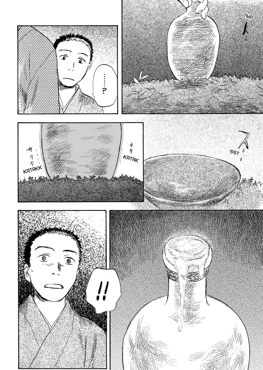 Read Mushishi chapter 30 image 50 on Lezhin