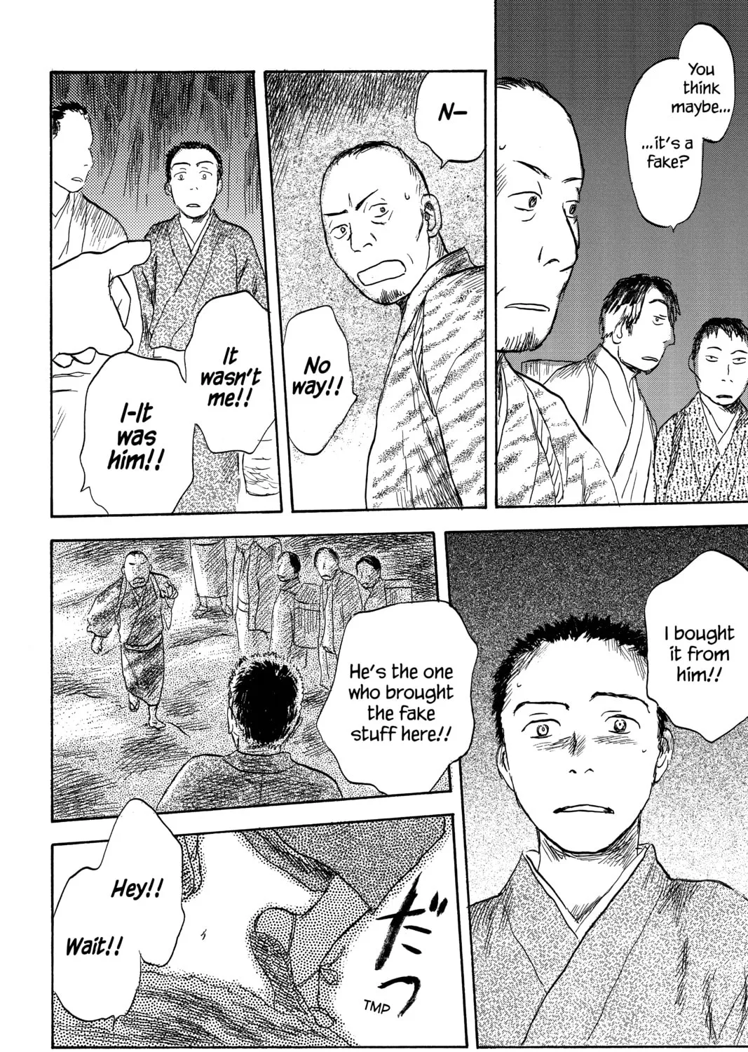 Read Mushishi chapter 30 image 54 on Lezhin