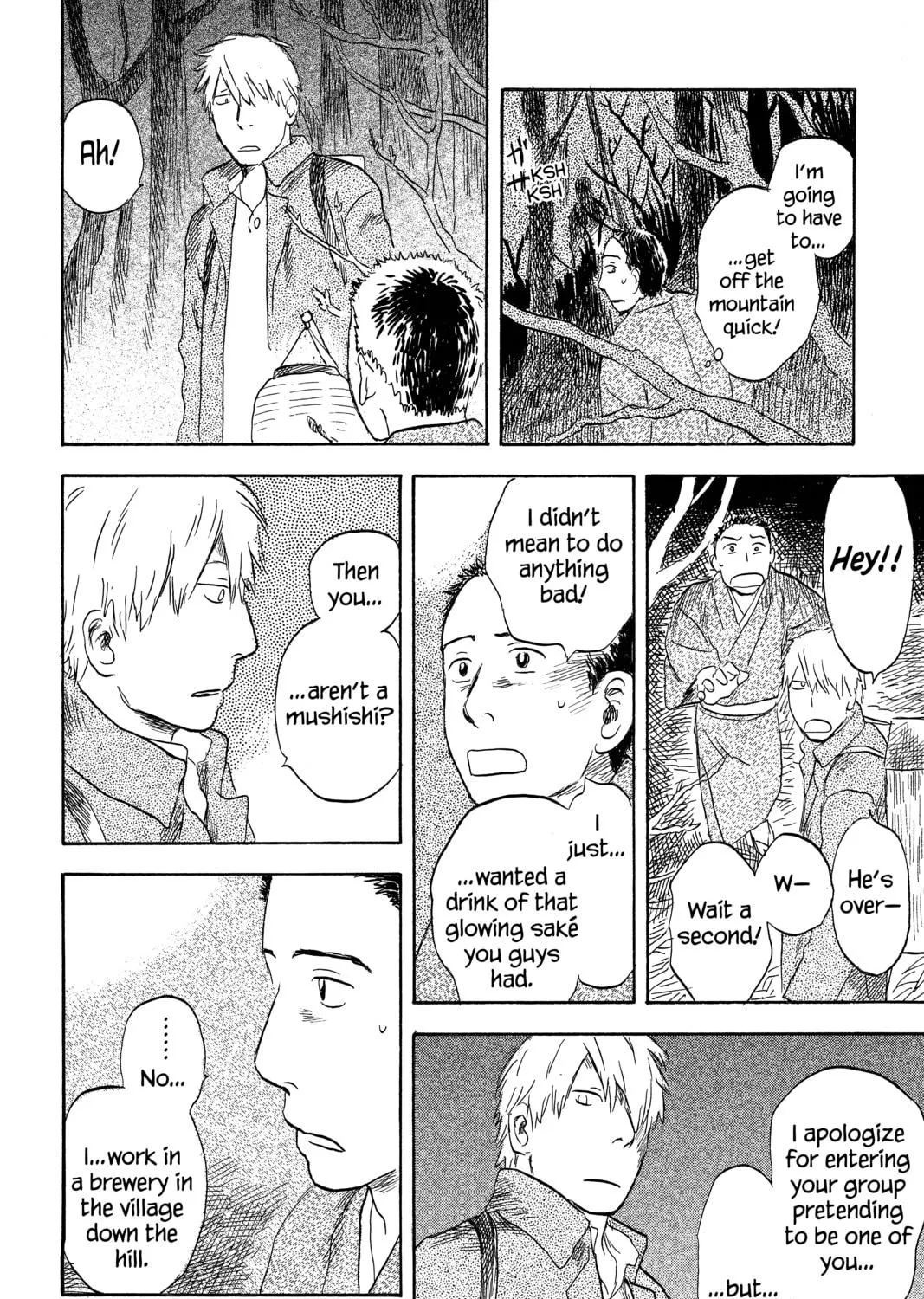 Read Mushishi chapter 30 image 58 on Lezhin