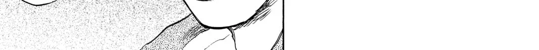 Read Mushishi chapter 30 image 61 on Lezhin