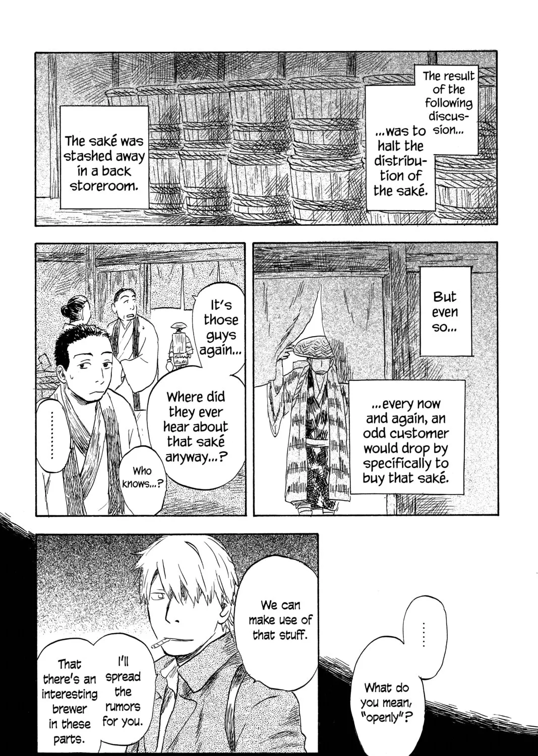 Read Mushishi chapter 30 image 74 on Lezhin