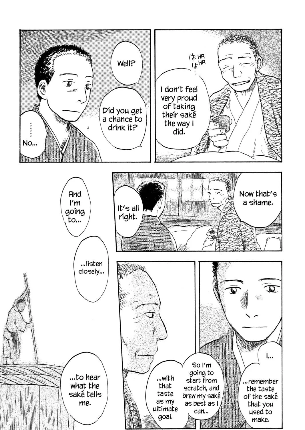 Read Mushishi chapter 30 image 78 on Lezhin