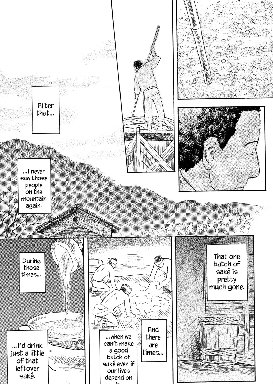 Read Mushishi chapter 30 image 80 on Lezhin