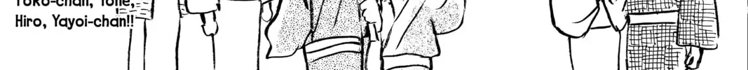 Read Mushishi chapter 30 image 85 on Lezhin