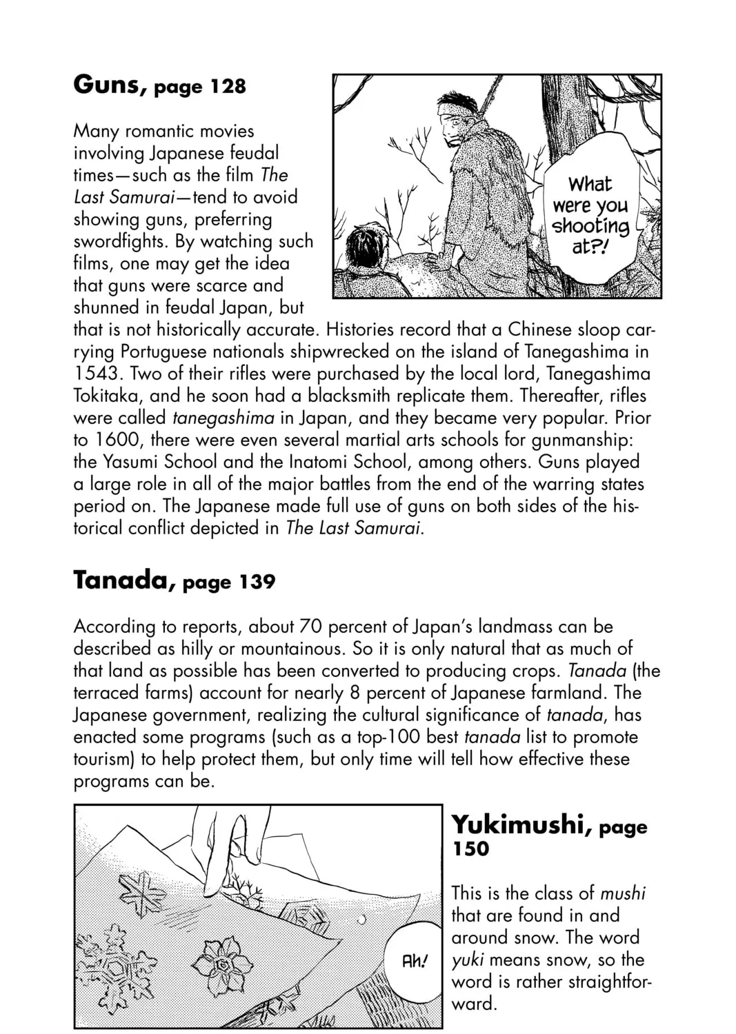 Read Mushishi chapter 30 image 92 on Lezhin