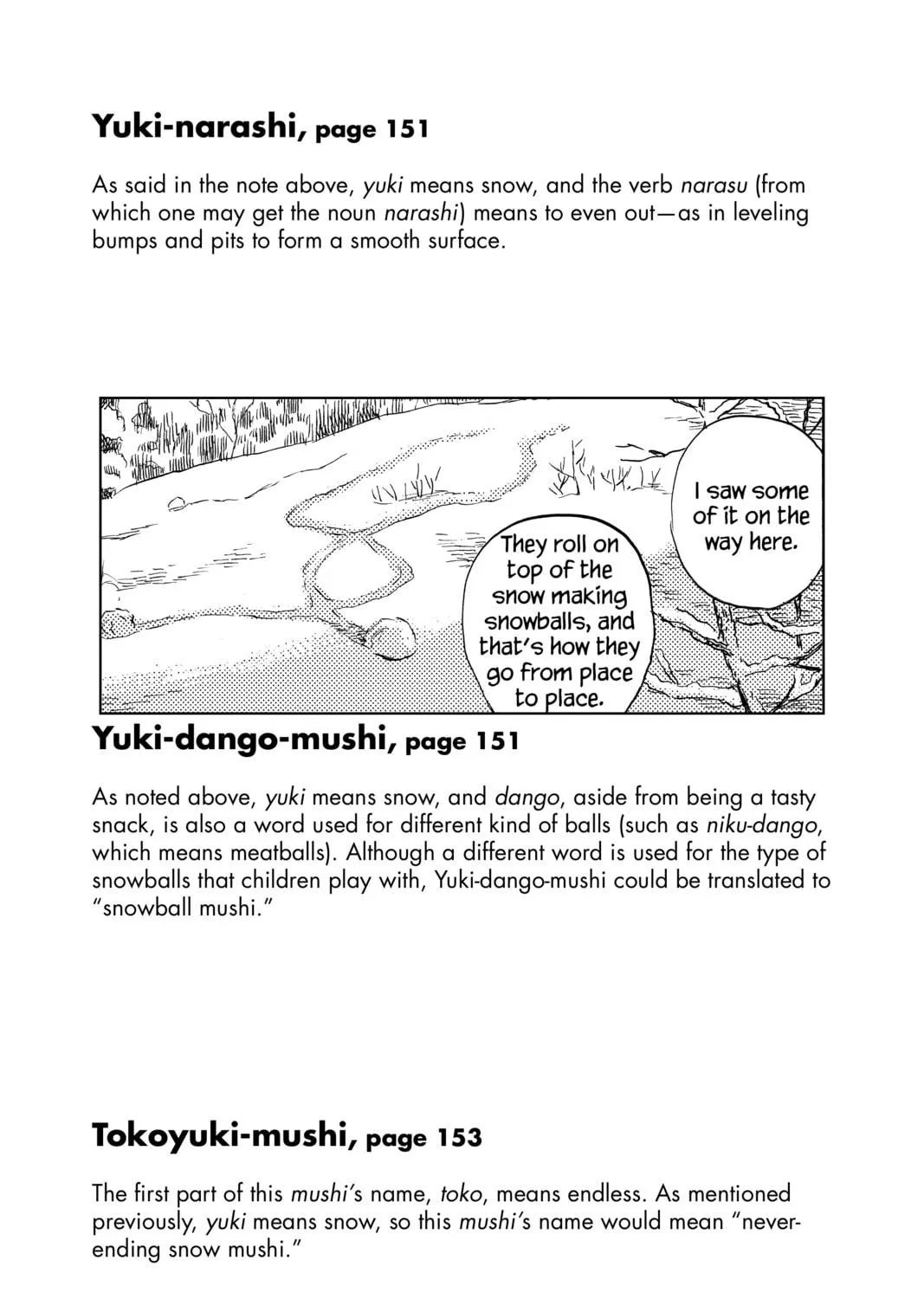 Read Mushishi chapter 30 image 94 on Lezhin