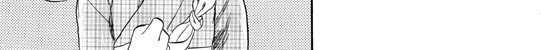 Read Mushishi chapter 31 image 15 on Lezhin