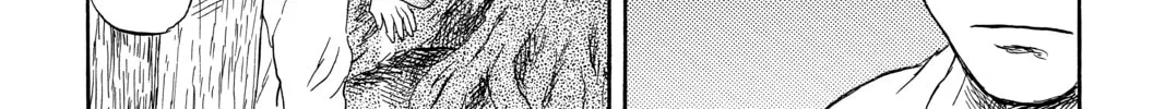 Read Mushishi chapter 31 image 21 on Lezhin