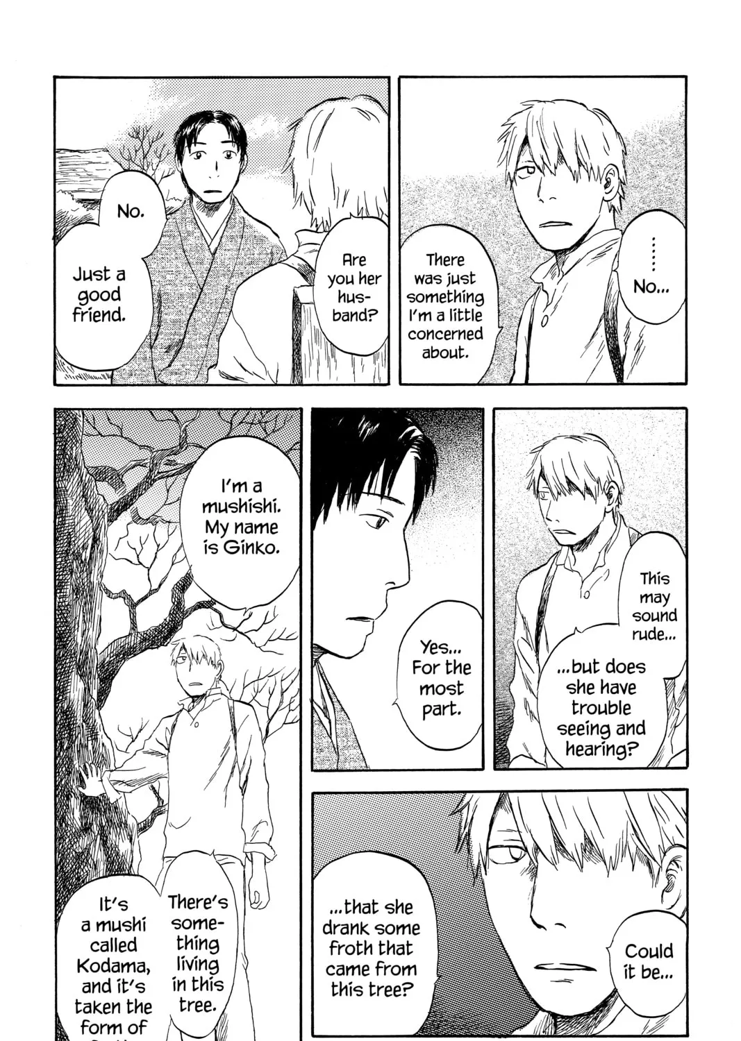 Read Mushishi chapter 31 image 24 on Lezhin
