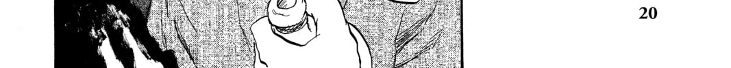 Read Mushishi chapter 31 image 33 on Lezhin