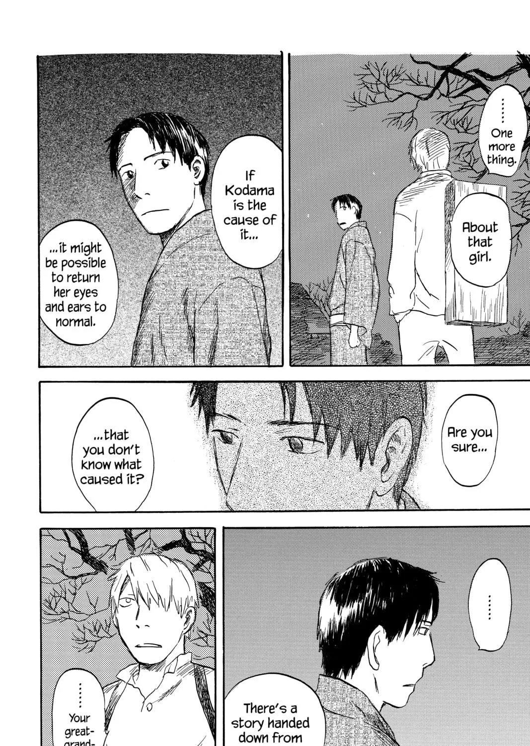 Read Mushishi chapter 31 image 40 on Lezhin