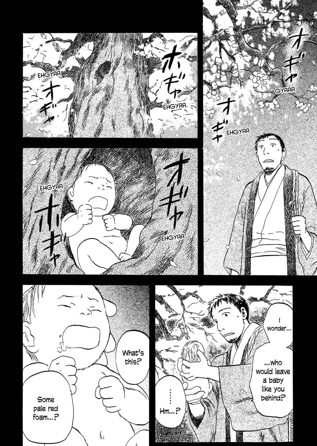Read Mushishi chapter 31 image 44 on Lezhin