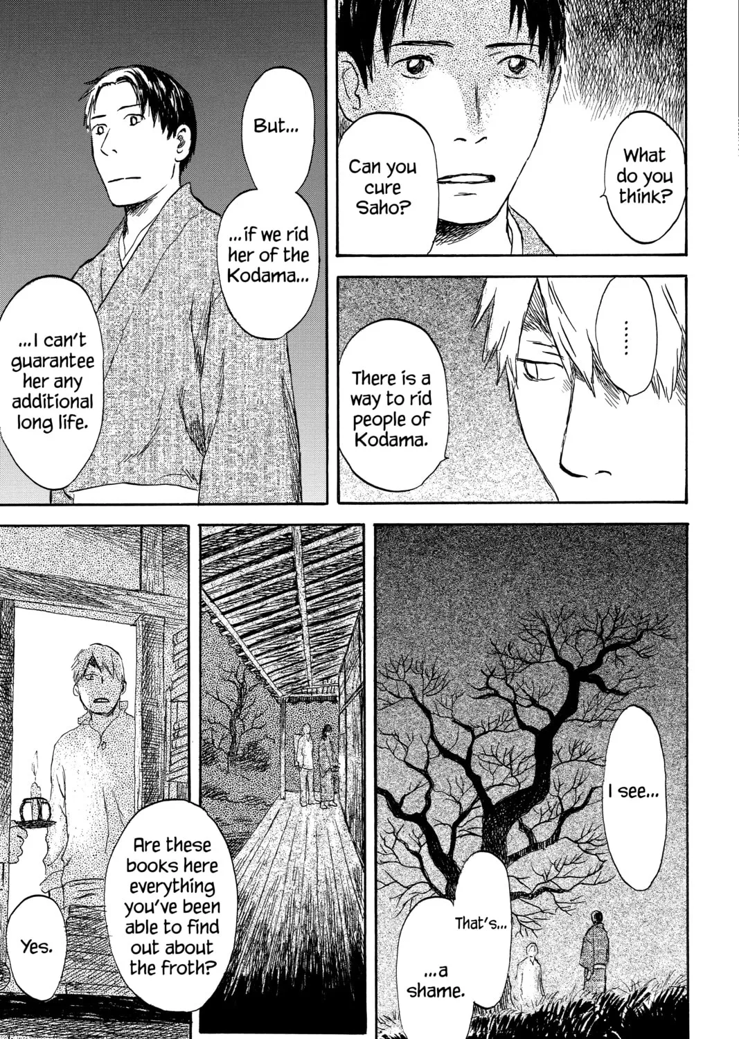 Read Mushishi chapter 31 image 54 on Lezhin