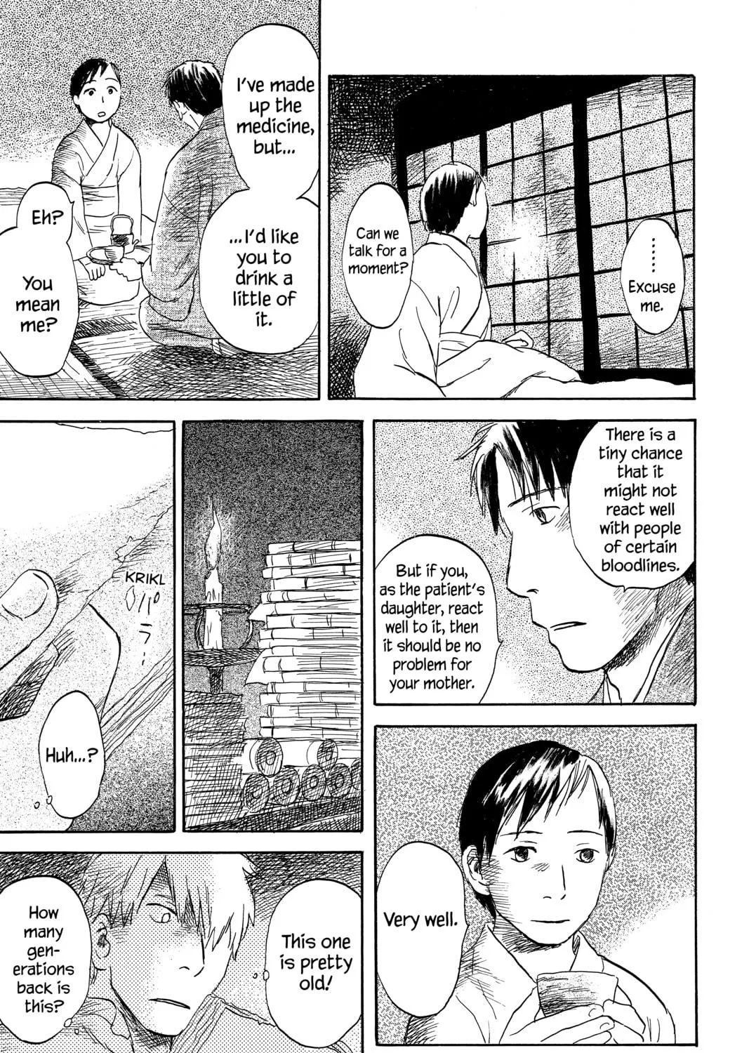 Read Mushishi chapter 31 image 58 on Lezhin
