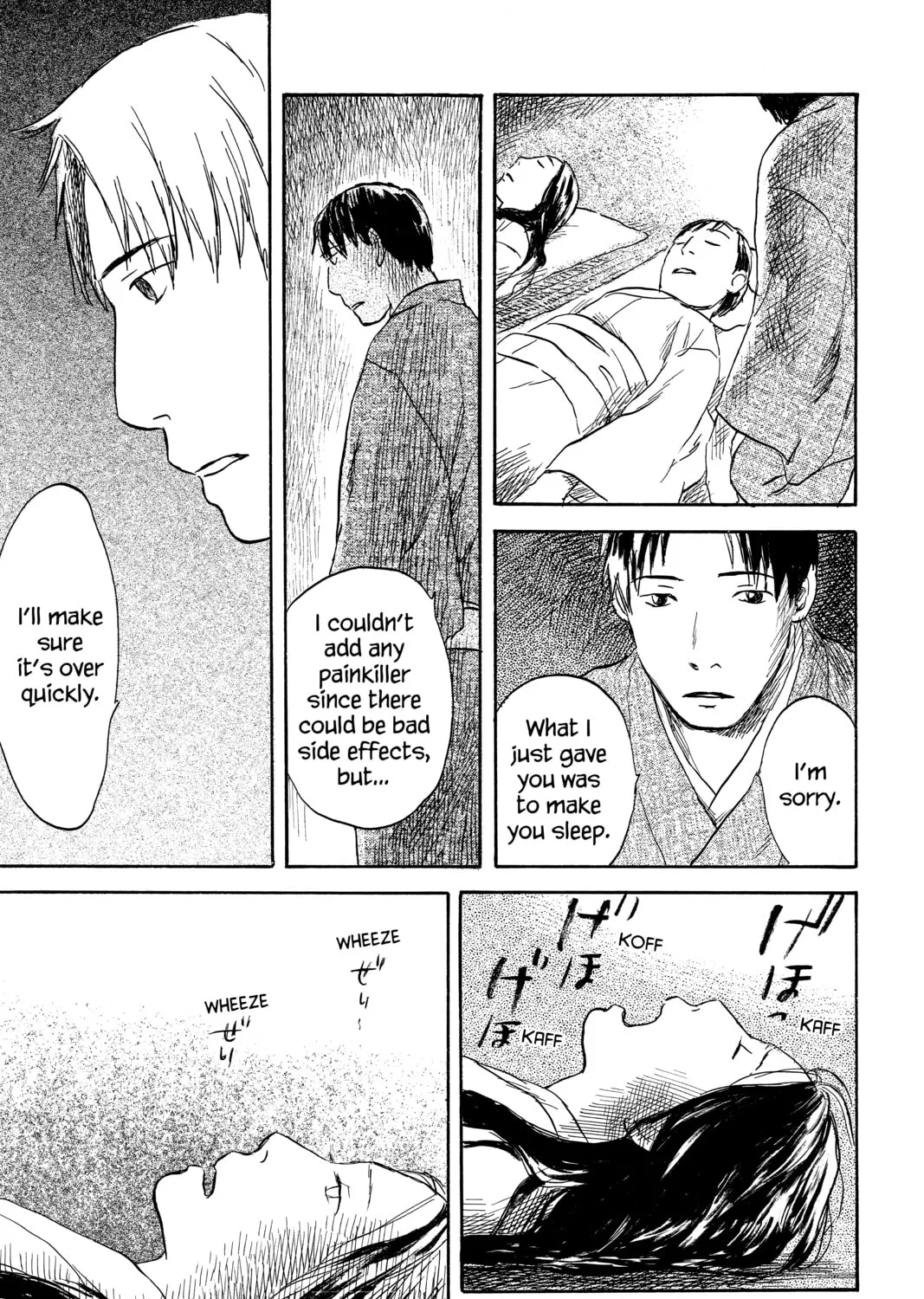 Read Mushishi chapter 31 image 62 on Lezhin