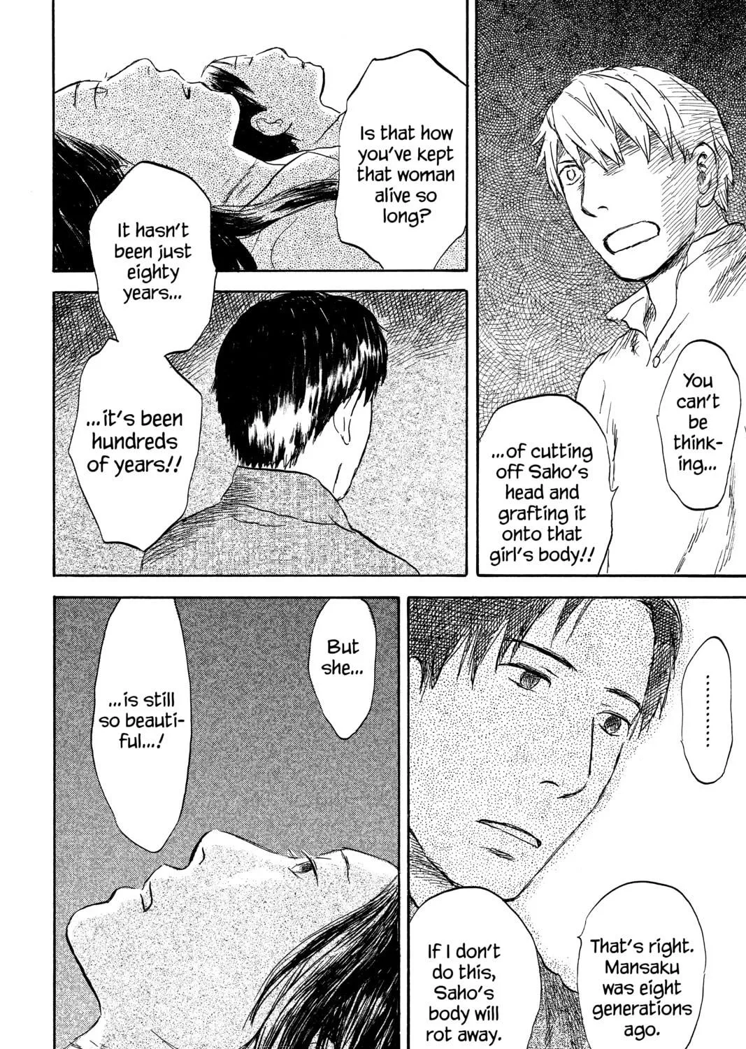 Read Mushishi chapter 31 image 68 on Lezhin