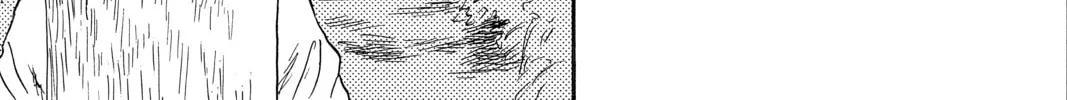 Read Mushishi chapter 31 image 7 on Lezhin