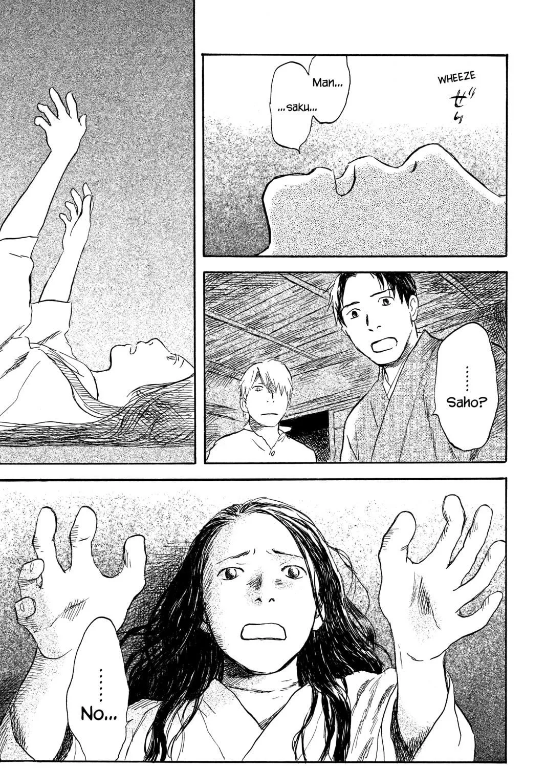 Read Mushishi chapter 31 image 70 on Lezhin