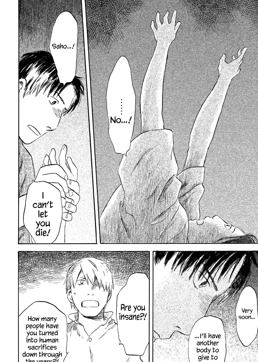 Read Mushishi chapter 31 image 72 on Lezhin