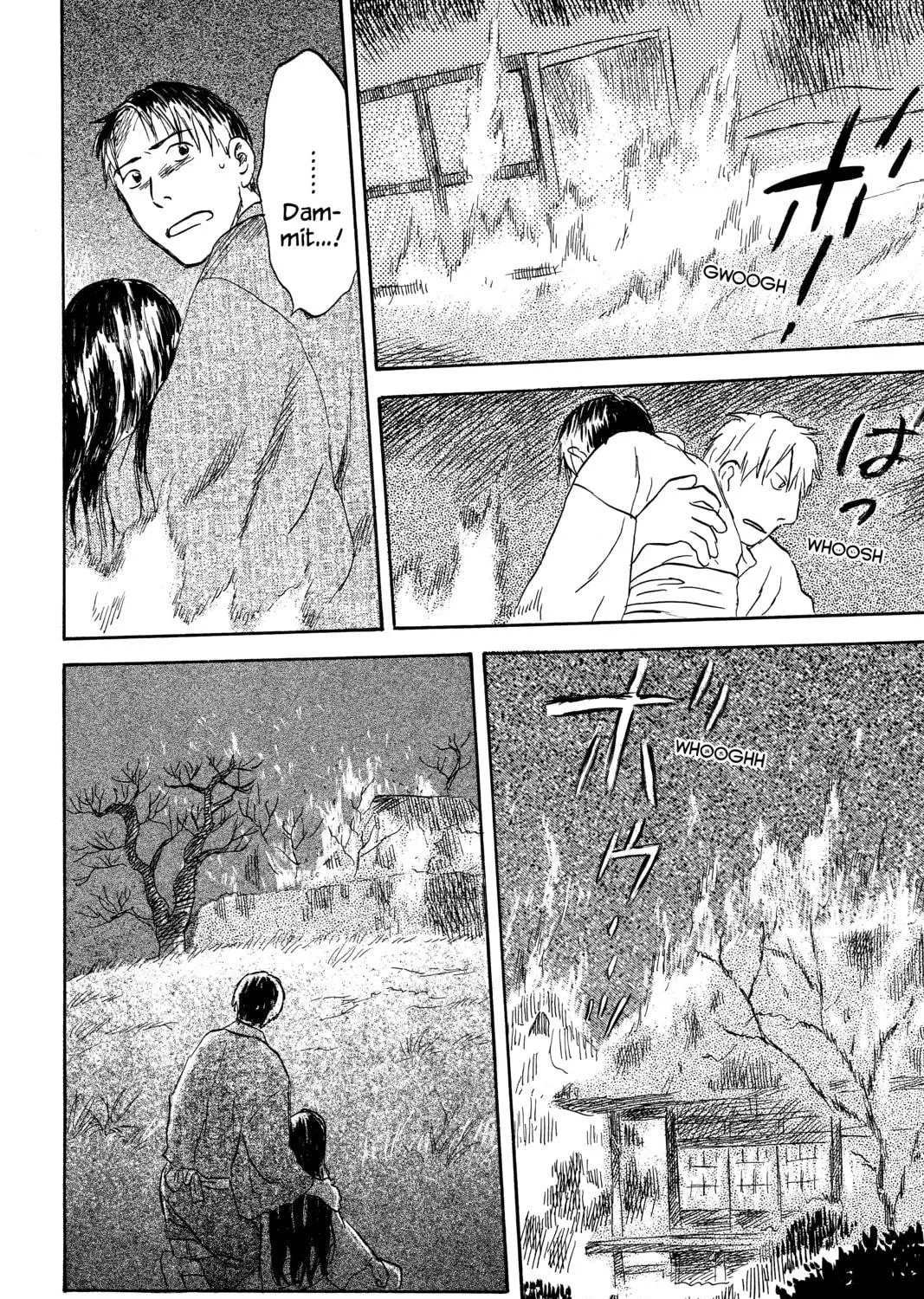 Read Mushishi chapter 31 image 76 on Lezhin