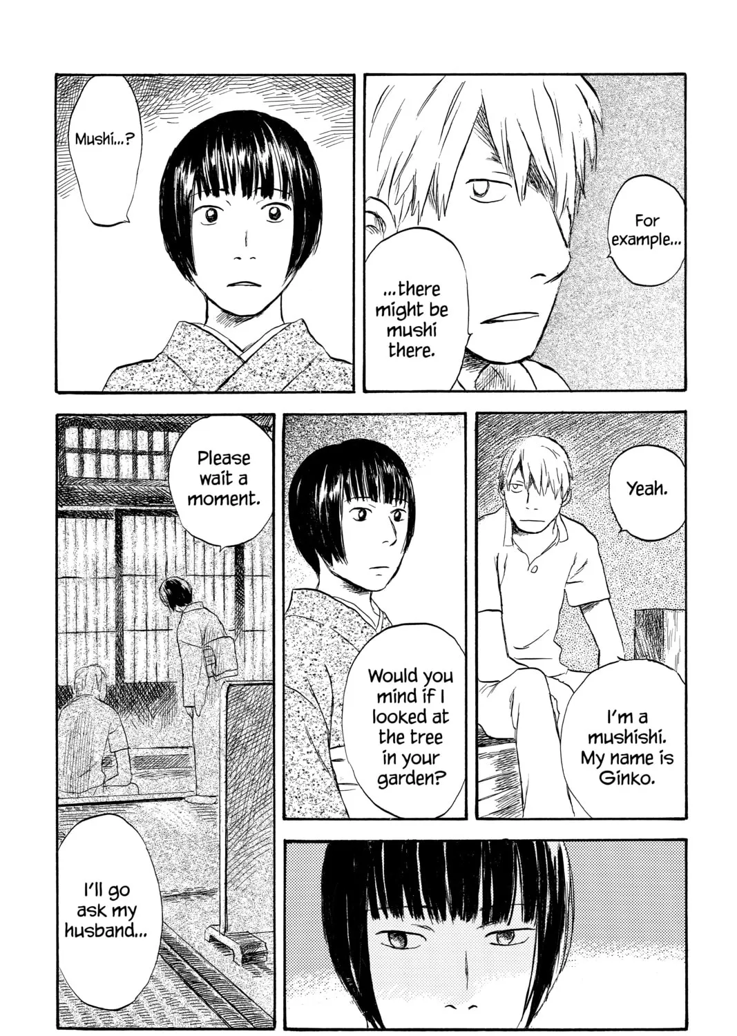 Read Mushishi chapter 33 image 12 on Lezhin