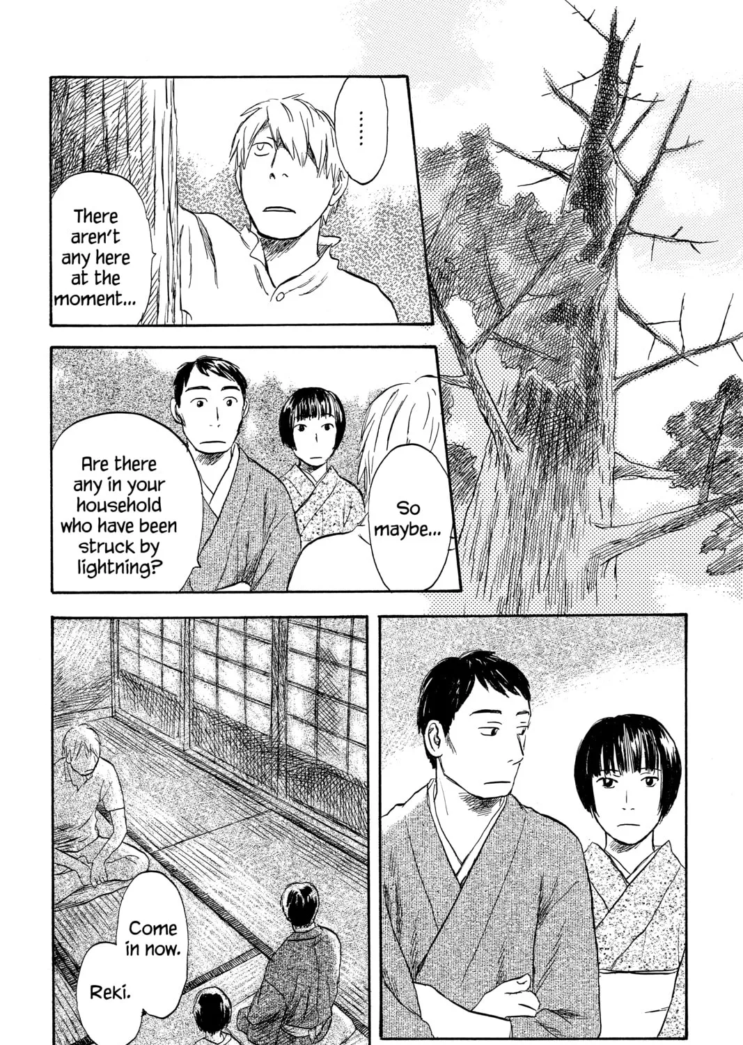 Read Mushishi chapter 33 image 14 on Lezhin
