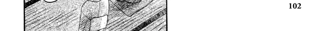 Read Mushishi chapter 33 image 15 on Lezhin