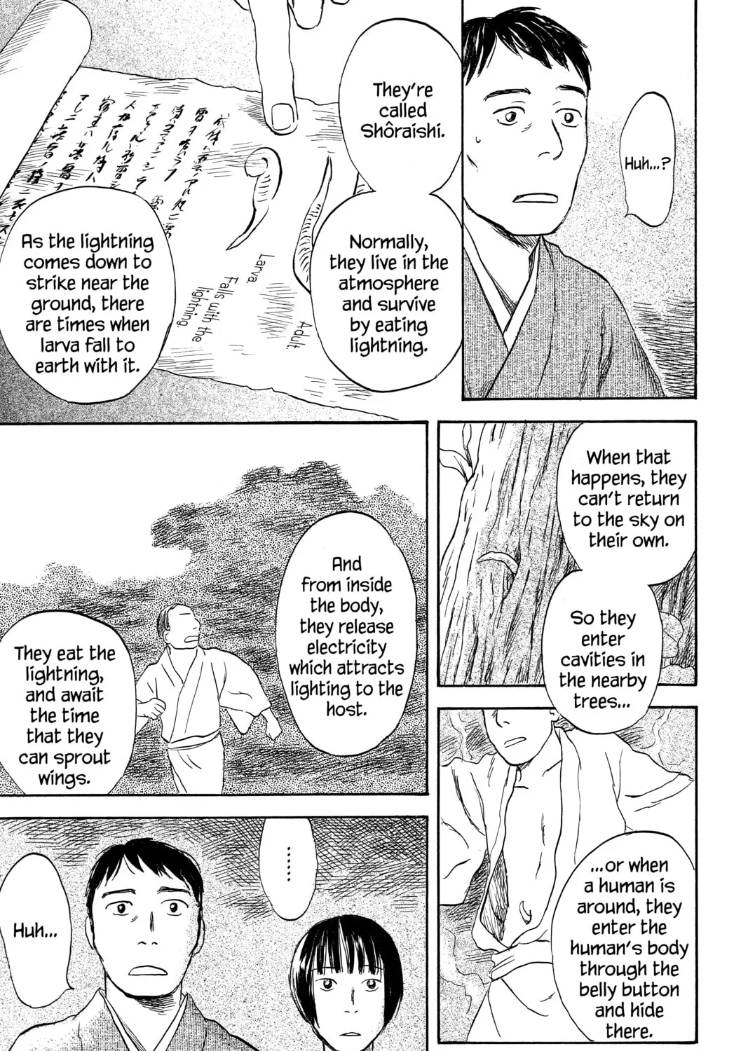 Read Mushishi chapter 33 image 20 on Lezhin