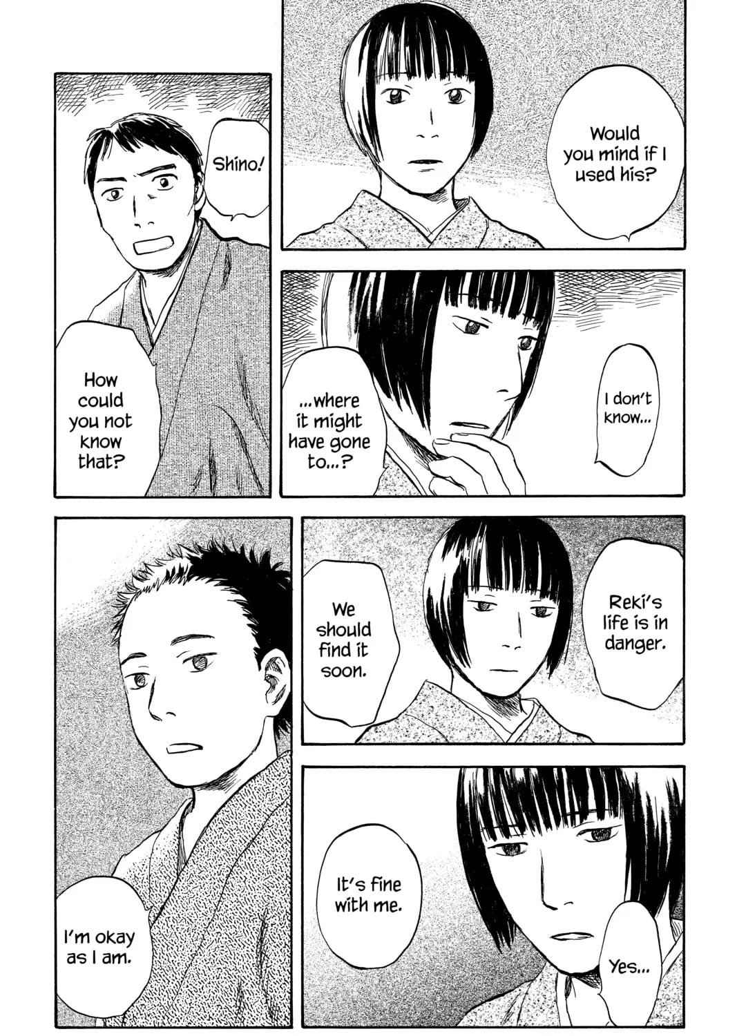 Read Mushishi chapter 33 image 24 on Lezhin
