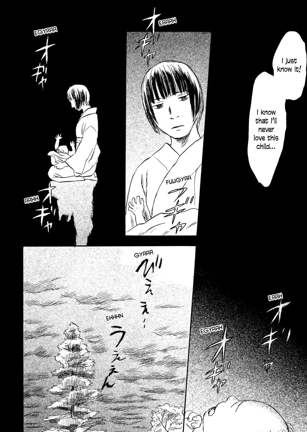 Read Mushishi chapter 33 image 34 on Lezhin