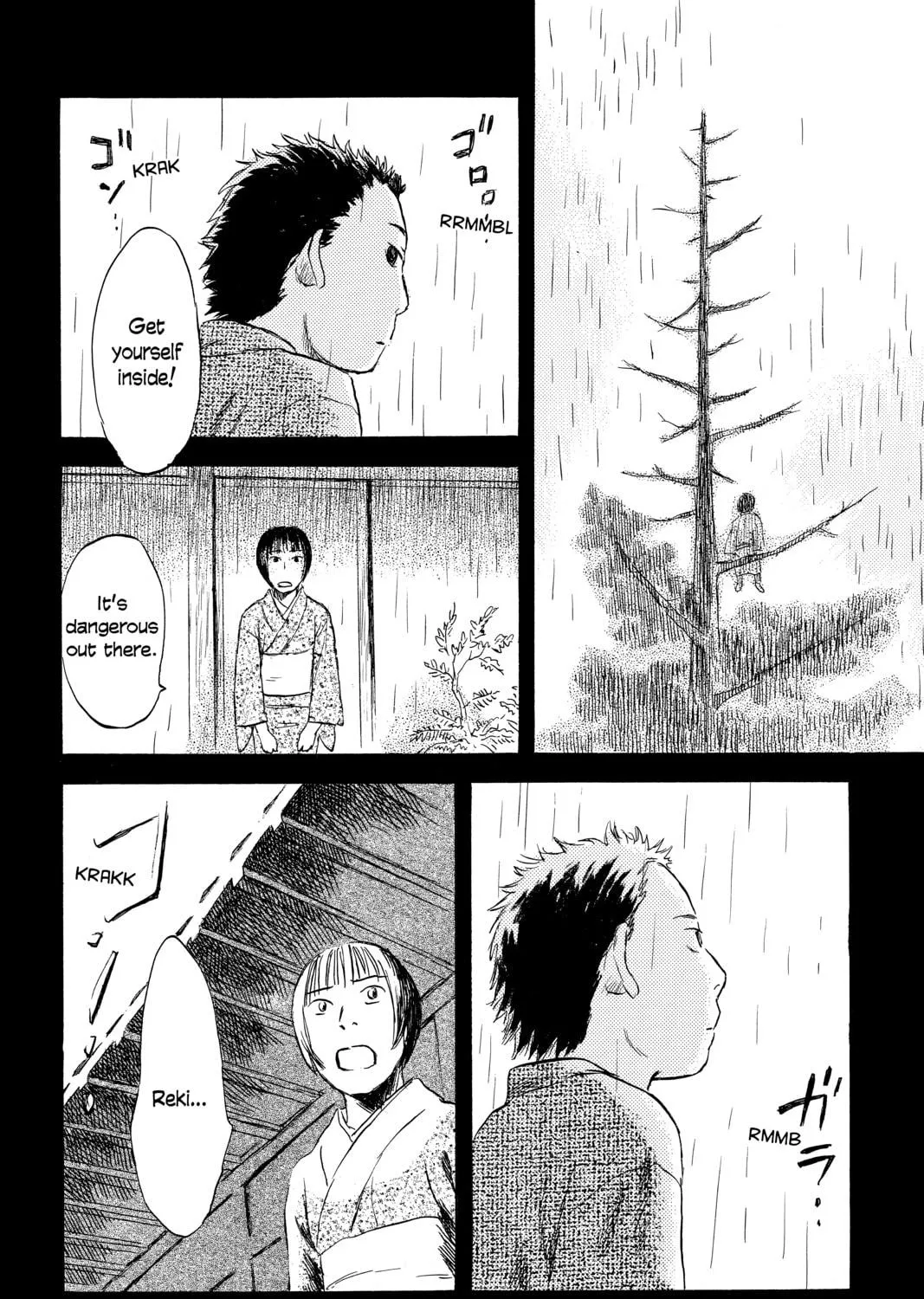 Read Mushishi chapter 33 image 38 on Lezhin