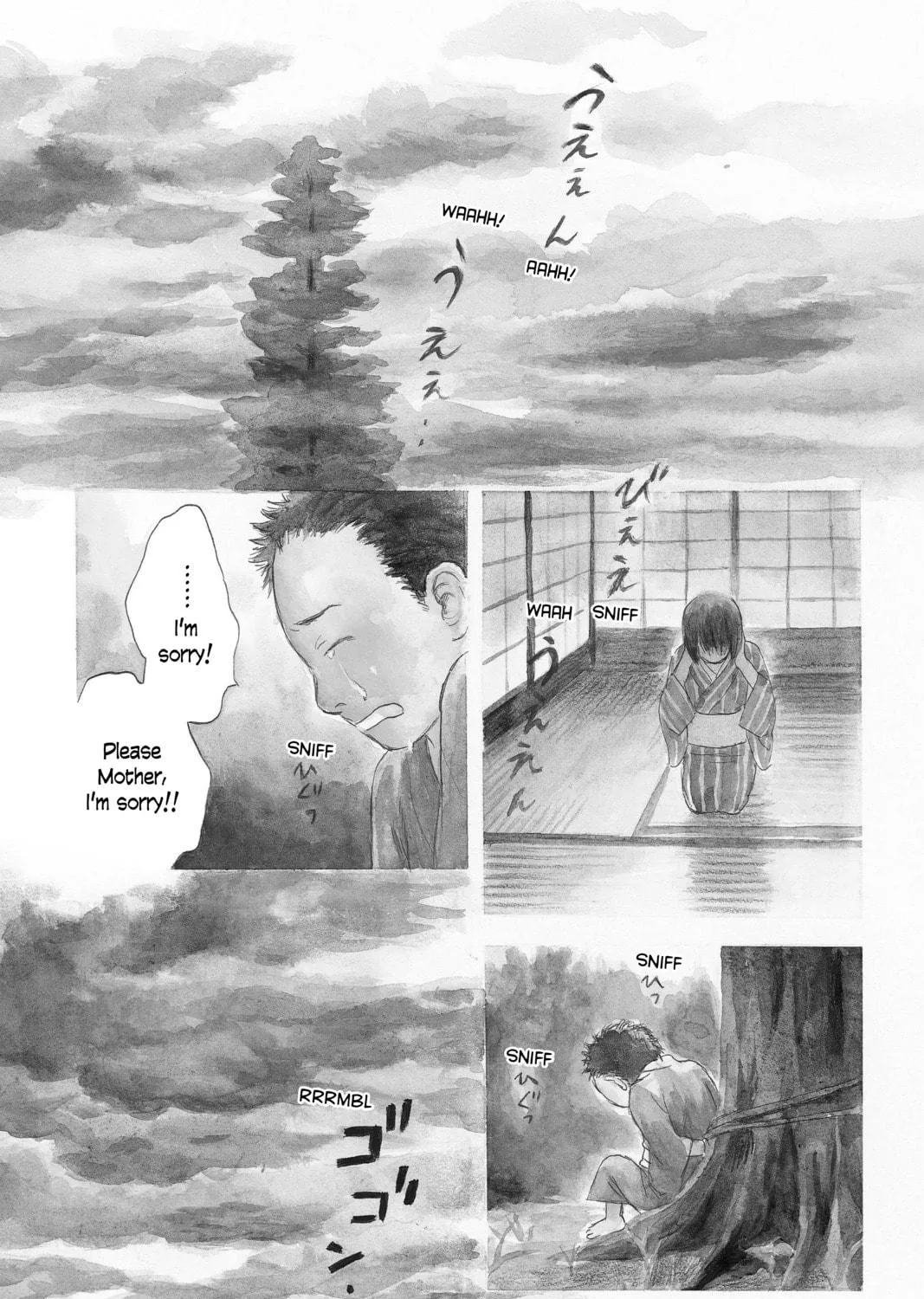 Read Mushishi chapter 33 image 4 on Lezhin