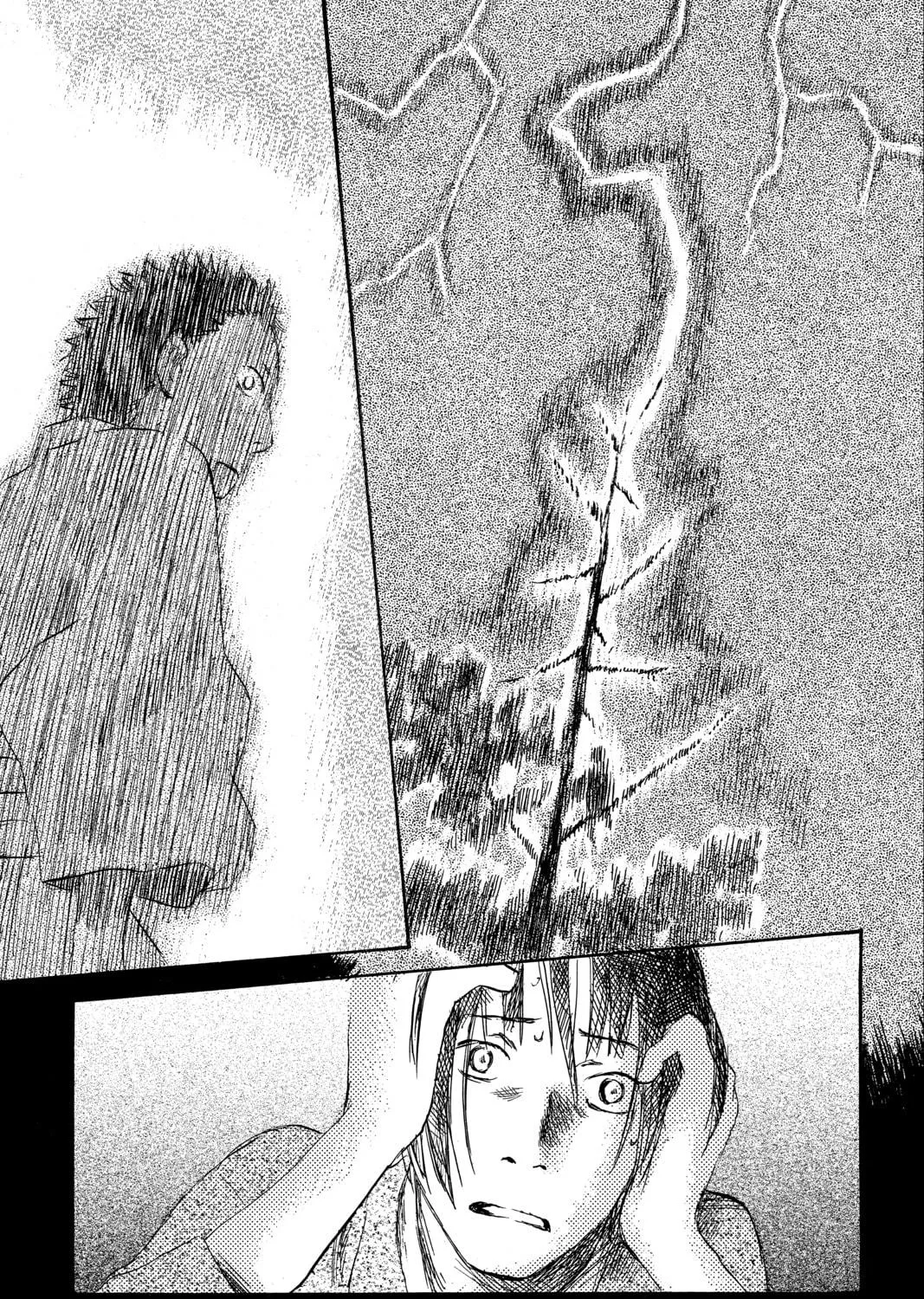 Read Mushishi chapter 33 image 40 on Lezhin