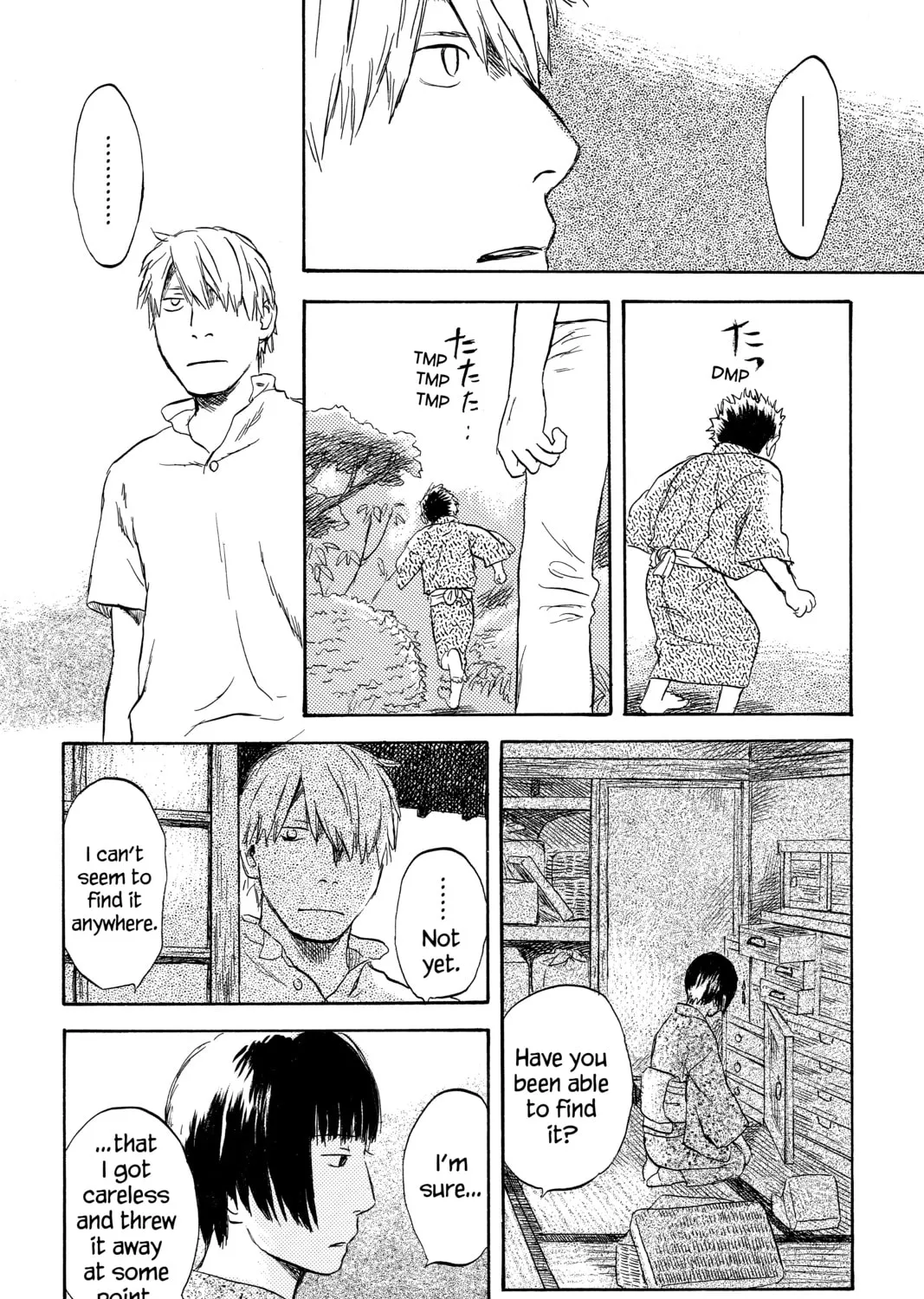 Read Mushishi chapter 33 image 50 on Lezhin