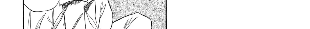 Read Mushishi chapter 33 image 55 on Lezhin