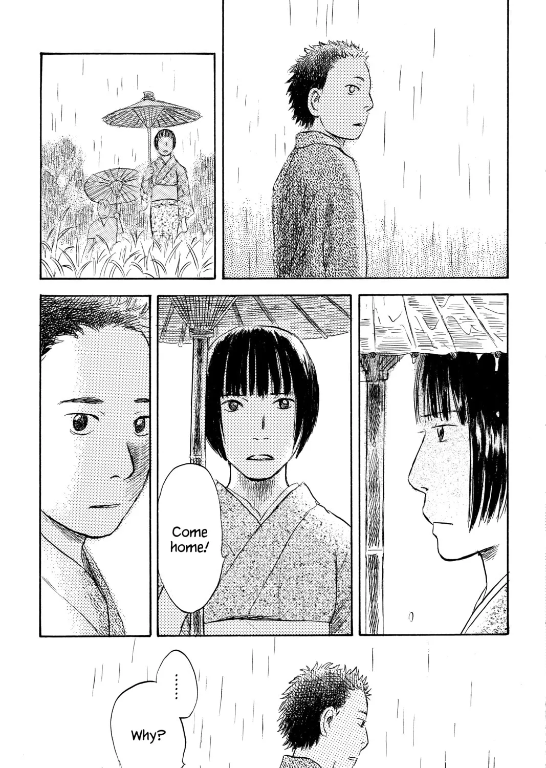 Read Mushishi chapter 33 image 72 on Lezhin