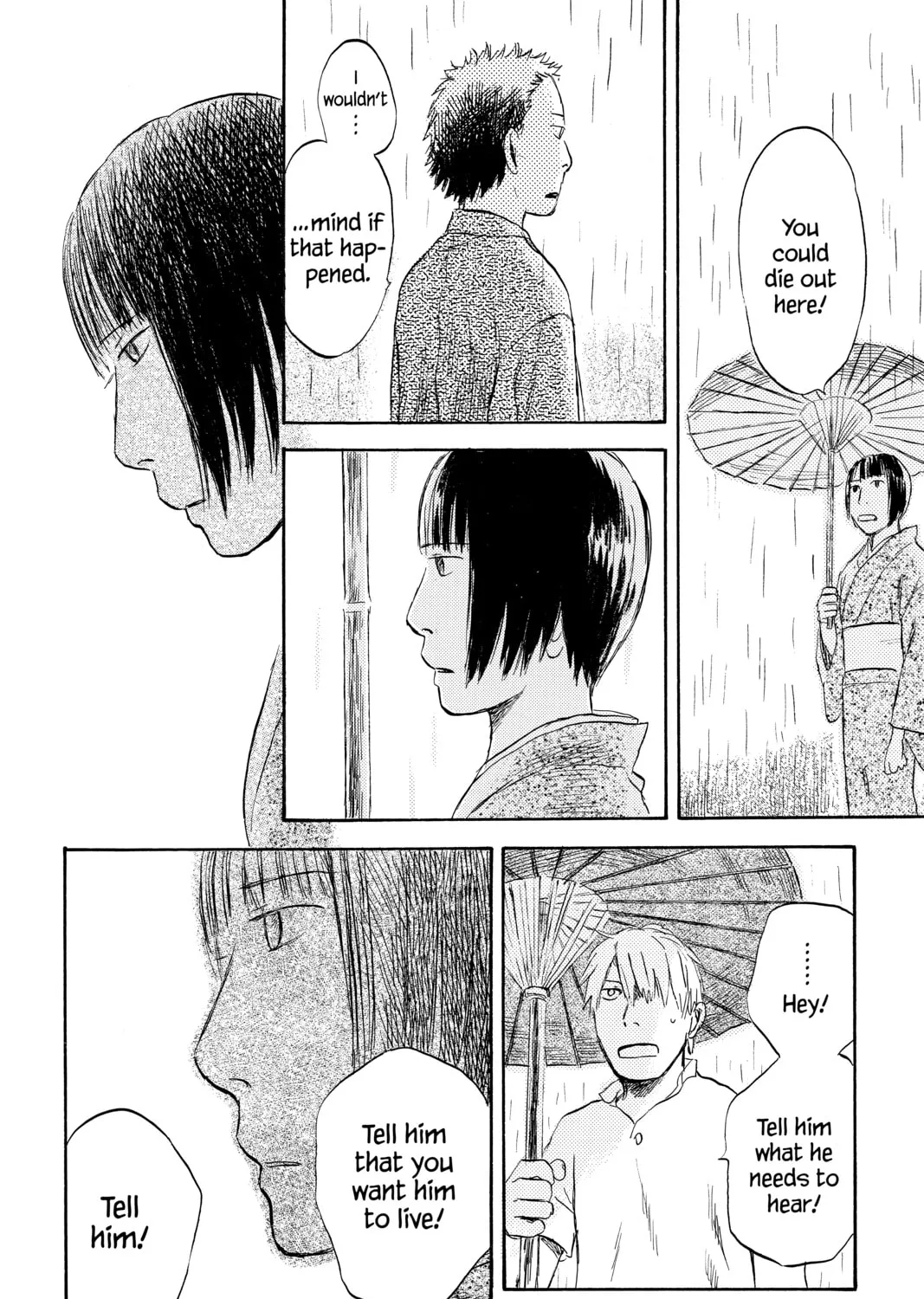 Read Mushishi chapter 33 image 74 on Lezhin