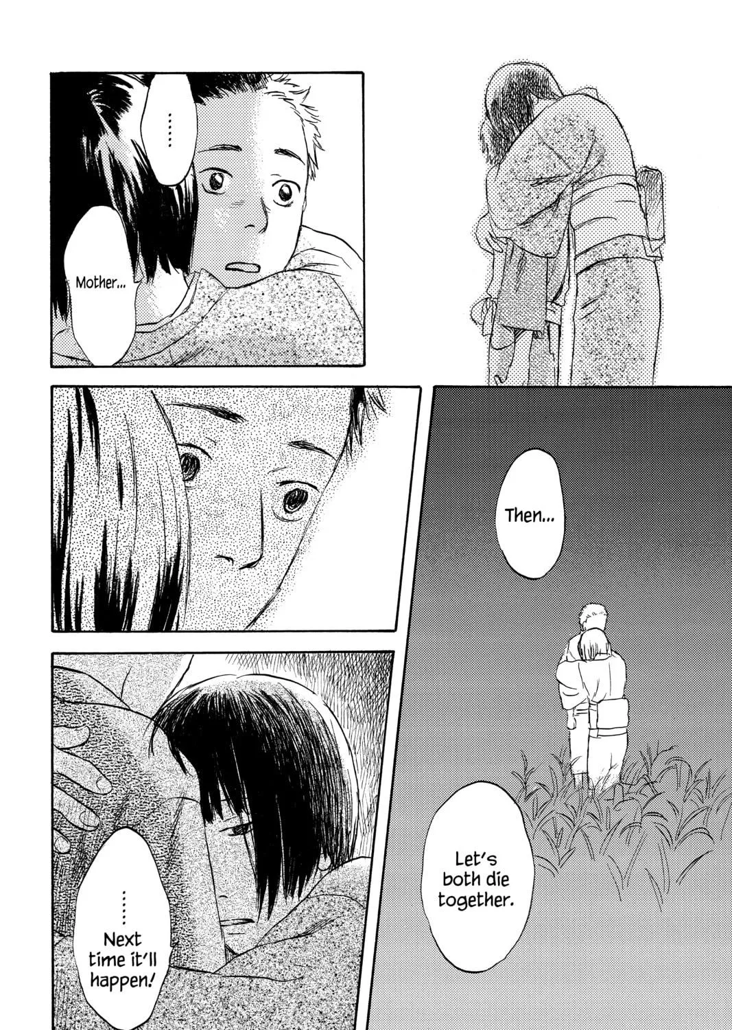 Read Mushishi chapter 33 image 78 on Lezhin