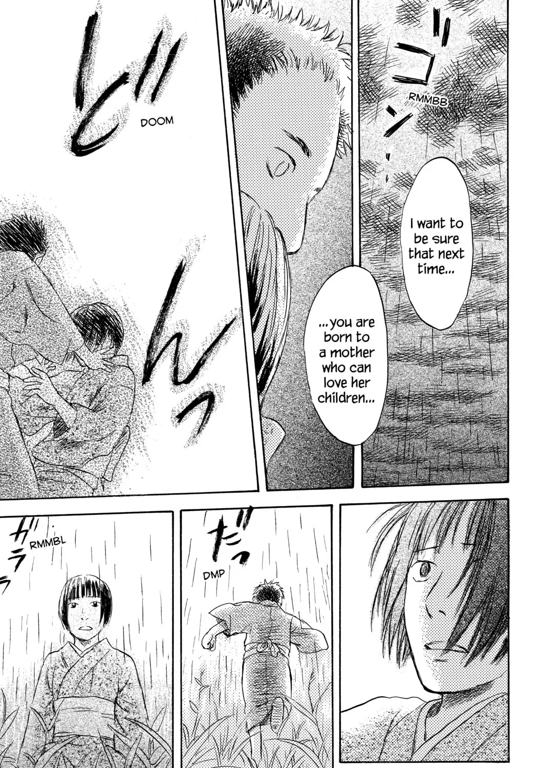 Read Mushishi chapter 33 image 80 on Lezhin