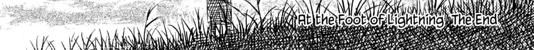 Read Mushishi chapter 33 image 91 on Lezhin