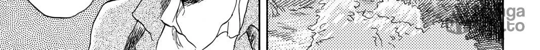 Read Mushishi chapter 34 image 11 on Lezhin