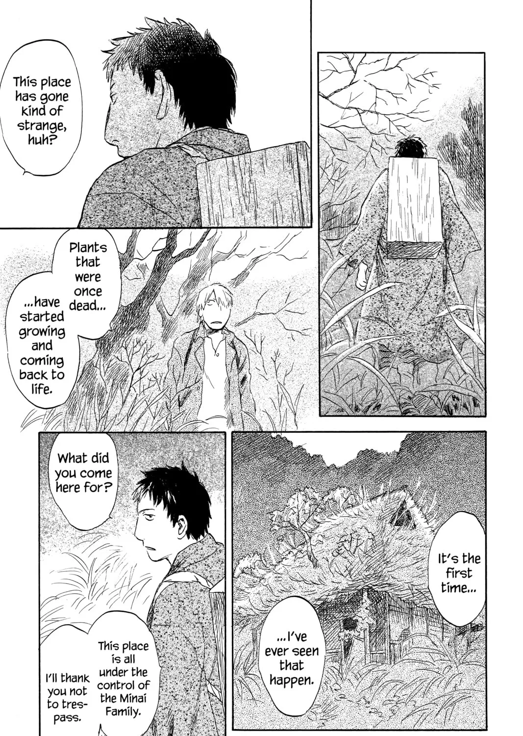 Read Mushishi chapter 34 image 14 on Lezhin