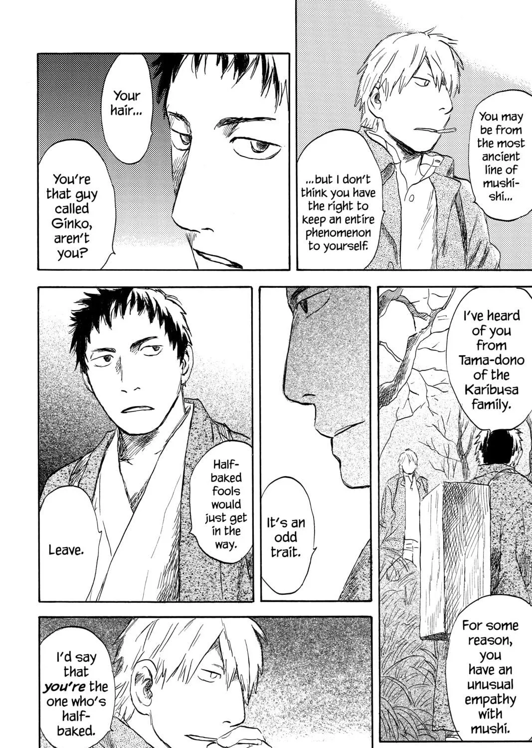 Read Mushishi chapter 34 image 16 on Lezhin